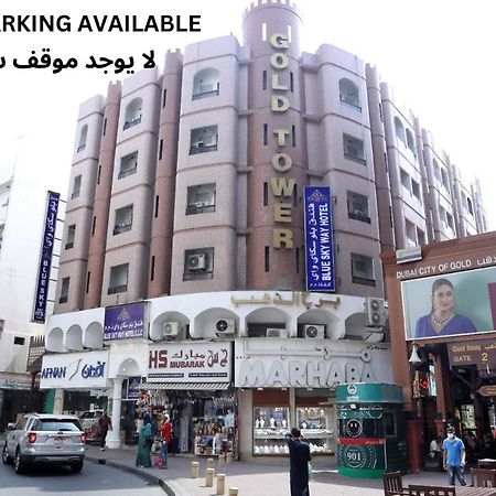 Blue Sky Way Hotel - Gold Tower Building Dubai Exterior photo